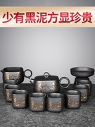 黑泥紫砂壶功夫茶具套装家用办复古奢高档喝茶泡茶具茶壶茶杯礼盒