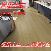 强化复合地板家用防水耐磨环保卧室原木风锁扣金刚板12mm