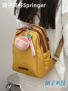 设计感小背包女韩版复古风简约通勤迷你双肩，包少女学生两用斜挎包