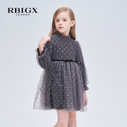 RBIGX瑞比克童装冬季星星闪粉百搭设计感长袖女童连衣裙百褶