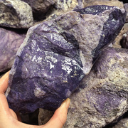 高档天然紫玉原石摆件雕刻毛料，大块玉石外蒙原矿，玛瑙手镯料吊坠料