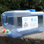 户外车载家用储水桶饮用纯净水桶PC 装矿泉水桶塑料储水箱