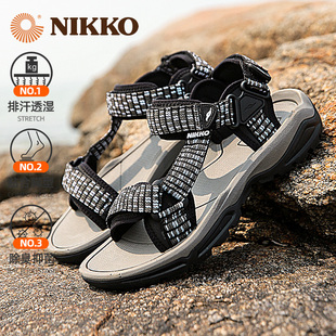 Nikko日高沙滩鞋男防滑软底户外凉鞋溯溪鞋夏季涉水鞋耐磨