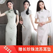 2023春夏中国风蕾丝绣花单层中长款斜襟立领复古旗袍女装少女