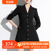 aui黑色气质职业西装，外套女2024春秋，设计感小众蕾丝修身西服