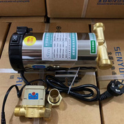 家用静音型泵自来水热水器水流管道增压水泵不锈钢纯铜电机泵
