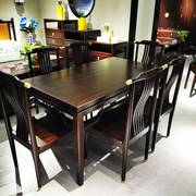 新中式黑檀木全实餐桌椅
