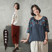 佛系女装胖mm正肩t恤春季民族，风棉麻料套装，中国风小个子宽松短袖