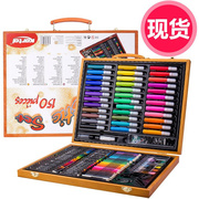 儿童套装水彩笔绘画画笔工具礼盒小学生木盒美术蜡笔用品画画150