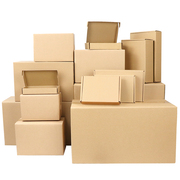 少批量小纸箱子，特大超硬加厚五层打包快递包装盒印刷定制