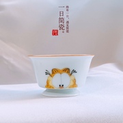 皮卡丘加菲猫小黄人机器猫手绘创意趣味卡通穿越景德镇陶瓷茶杯