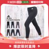 日本直邮Adidas女士紧身裤 BS4820 CF8867 CZ5762 DI0114 DI0115