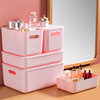 粉色加厚塑料收纳盒带盖含提手浴室卧室桌面杂物化妆品内衣收纳箱