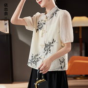 新中式女士衬衫2024夏季欧货五分袖t恤水墨画国风泡泡袖上衣
