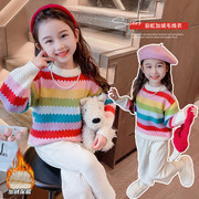 女童毛衣针织衫2023半高领，中小童彩虹，条纹圆领糖果柔软毛衣潮