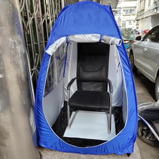 单人帐篷户外1人便携式折叠保暖透明帐篷小屋房简易钓鱼遮阳防晒