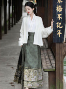 新中式汉元素国风禅意茶服白色立领上衣搭配马面裙套装裙女两件套