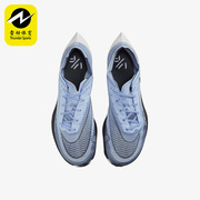 Nike/耐克男子跑步鞋CU4111-401 800 400 001 002 100 102 600