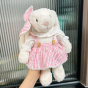 仅衣服3136cm邦尼兔春天娃衣服jellycat毛绒，玩偶连衣裙子着替