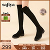 safiya索菲娅2023年长筒靴平底休闲百搭长筒靴，显瘦过膝靴女