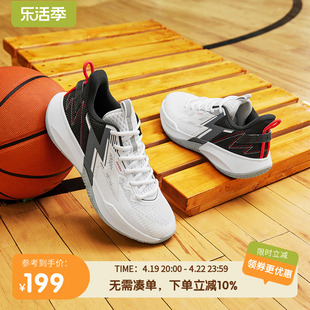 big3teamse361篮球鞋男鞋运动鞋夏季耐磨防滑战靴实战球鞋