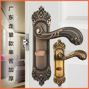 永佳福欧式实木门静音锁具，家用红古铜单舌室内房间门锁套装锁