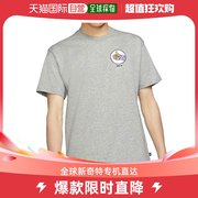 韩国直邮Nike 衬衫 耐克 男士 短袖 T恤 DJ1221-063-J0711