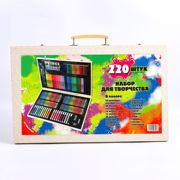 木盒220件套水彩笔套装 儿童彩笔套装美术绘画套装培训班