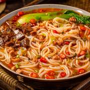 花溪牛肉粉贵州贵阳特产米粉，粉丝方便拌粉夜宵速食泡面过桥米线