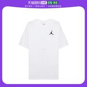 韩国直邮Nike耐克潮流上装T恤男女款白色短袖微标精美精致时尚