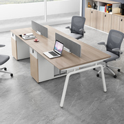 职员办公桌椅组合简约现代双人四人位办公室创意办公家具员工卡位