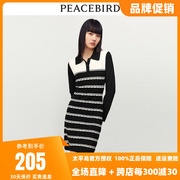 太平鸟polo领针织连衣裙，2024春季长袖修身内搭打底条纹减龄特卖