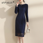 annally2023秋季优雅气质修身显瘦藏蓝色蕾丝连衣裙女中长款