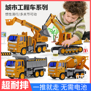 超大号挖掘机男孩玩具，吊车铲车挖土机大型合金，工程车套装轨道收纳