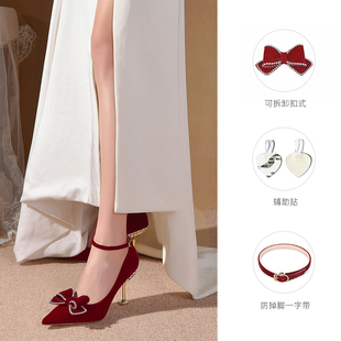 婚鞋新娘鞋女2024年秀禾服婚纱两穿一字带中式红色结婚高跟鞋