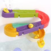 儿童滚珠球轨道滑滑乐大颗粒拼装积木墙洗澡戏水宝宝益智玩具小孩