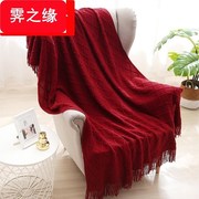 新婚大红色毯子酒红色毛毯婚庆床尾毯结婚线毯沙发盖毯陪嫁空调毯