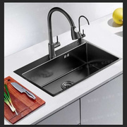 洗菜盆水槽单槽厨房304不锈钢洗碗槽黑色水池家用洗碗池上下盆嵌