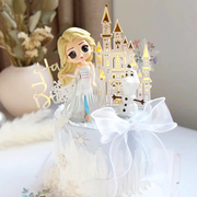 艾莎公主蛋糕装饰摆件白裙女孩，爱莎烘焙装扮亚克力，城堡雪花插件