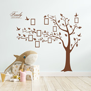 创意记忆树照片树墙贴跨境可移除客厅书房儿童房装饰墙贴纸ZY94AB