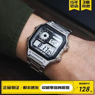十年电力卡西欧casio手表，男复古小方块电子防水男表ae-1200whd-1a