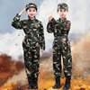 儿童迷彩服套装男女童中小学生，军训户外拓展夏令营，特种兵衣服长袖