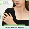ZEGL925银红绳戒指女小众设计独特指环轻奢高级感开口春夏食指戒