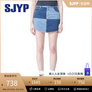 韩国SJYP 时尚个性复古拼色水洗牛仔短裙半裙女