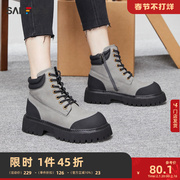 三福短靴女鞋街潮休闲户外工装靴设计拼接厚底增高靴子823597