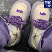 女鞋香芋紫运动鞋女款2024春季女鞋厚底百搭大头小众紫色鞋子