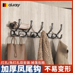 门后凤尾挂钩免打孔掉落包赔