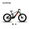 EUNORAU有诺FAT-HS电助力前后全避震电动山地车全路况电动自行车