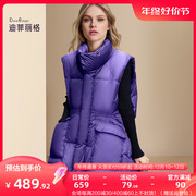 紫色马甲羽绒服立领拉链保暖背心外套