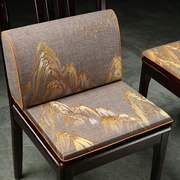 中式红木椅子坐垫靠背一体定制实木沙发太师椅圈椅茶椅垫座垫椅垫